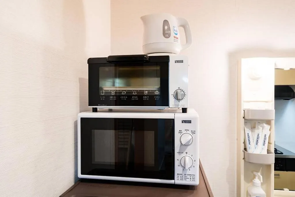 Shibuya Sta 3Min・Center Area・Switch・Pocket Wi-Fi Apartment Tokyo Japan