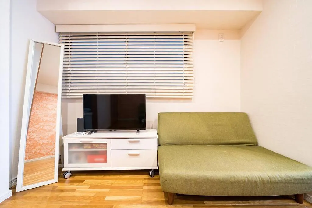Shibuya Sta 3Min・Center Area・Switch・Pocket Wi-Fi Apartment Tokyo