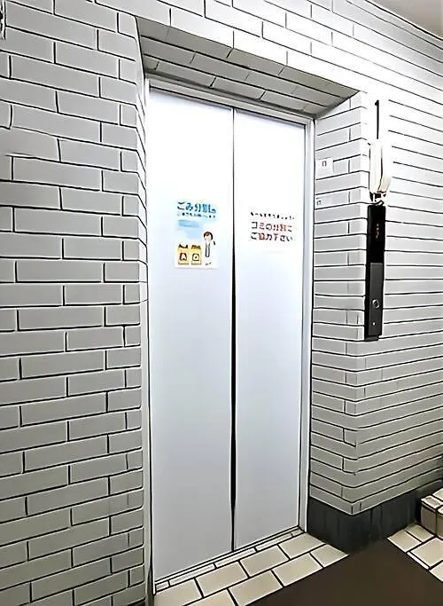 Shibuya Sta 3Min・Center Area・Switch・Pocket Wi-Fi Apartment Tokyo