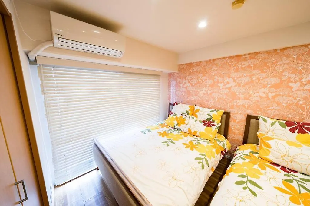 Shibuya Sta 3Min・Center Area・Switch・Pocket Wi-Fi Apartment Tokyo 0*,  Japan